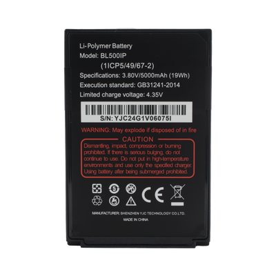 Batería de Respuesto para Radio RG725/750 RugGear RUGGEAR - Vista 2