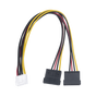 Cable Doble de Corriente SATA / Compatible con DVR's epcom / HIKVISION / ...