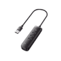 HUB USB-A 3.0 4 en 1 | 4 Puertos USB-A 3.0 (5Gbps) | Cable de 25 cm | Indicad...