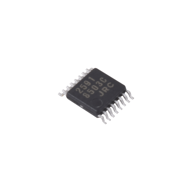 ICOM 111-000-7320