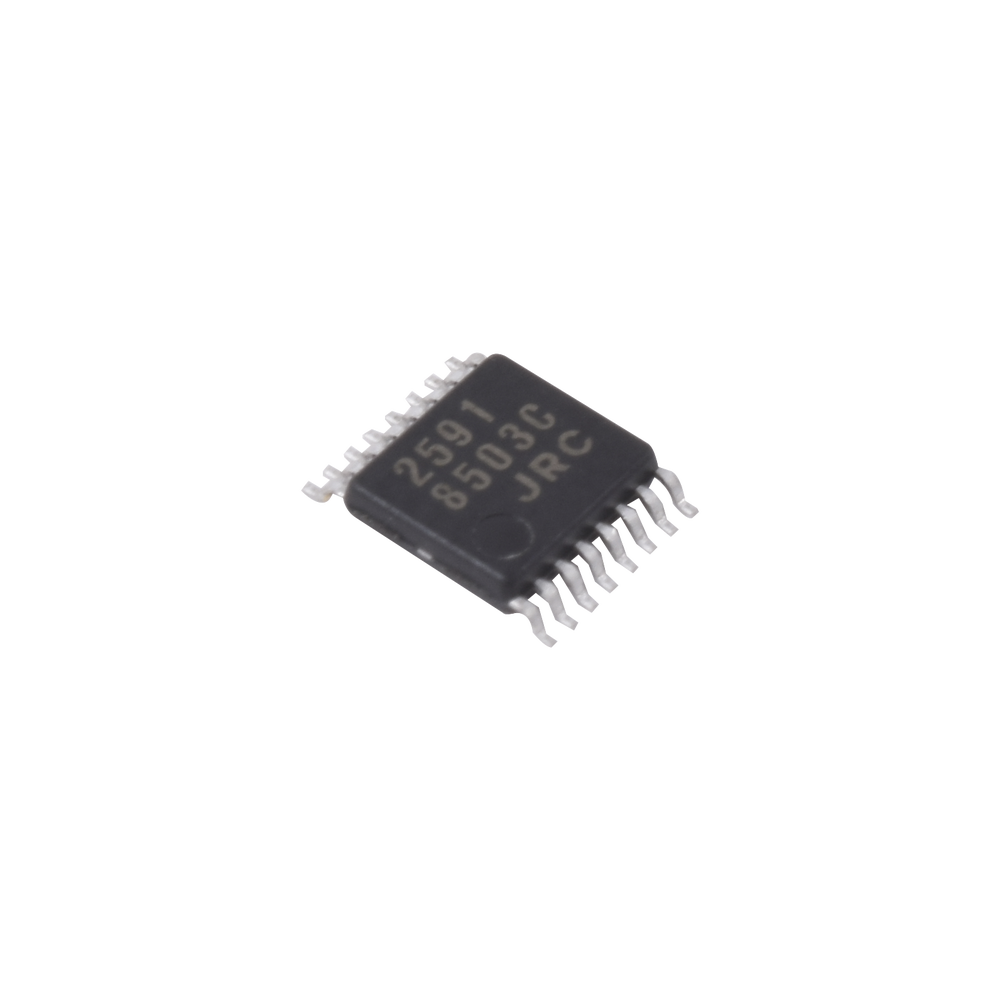 ICOM 111-000-7320