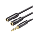 Accesorios UGREEN 20816 - UGREEN