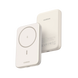 Power Bank MagSafe de 5000mAh | 15W | Carga Inalámbrica y por Cable USB-C | Sistema de Protección Inteligente | Tecnología de Carga | SIERRA STORE