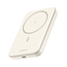 Power Bank MagSafe de 5000mAh | 15W | Carga Inalámbrica y por Cable USB-C | Sistema de Protección Inteligente | Tecnología de Carga | SIERRA STORE