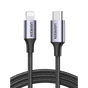 Cable UGREEN 60761 60W | Sierra Store