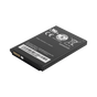 Batería KENWOOD 751-000-048 3180 mAh | Sierra Store