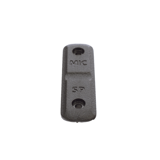 ICOM 821-002-5841