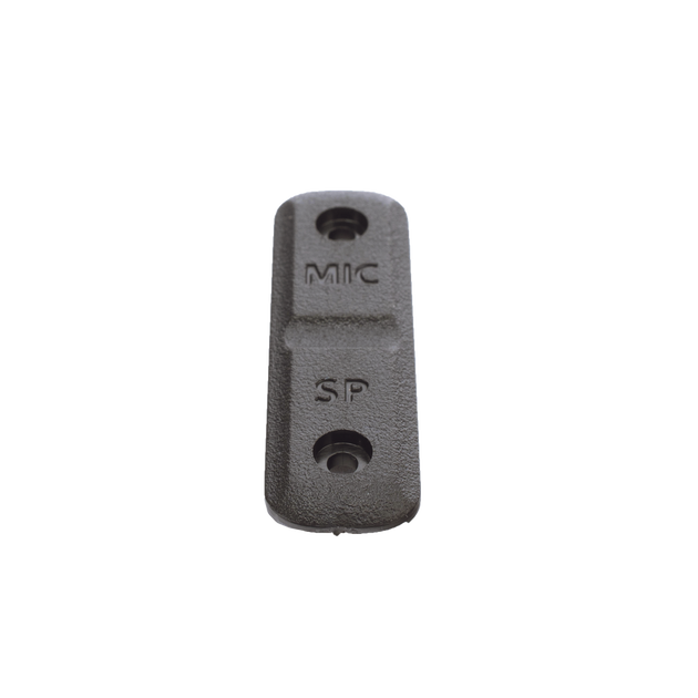 ICOM 821-002-5841