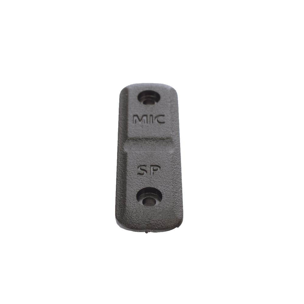 ICOM 821-002-5841