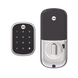 Cerradura ASSURE YRD256, Niquel Satinado/Teclado/ Para puertas Izq o Derecha de  35 a 57 mm de espesor/ Apertura por Smart...