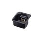 Cargador ICOM AD-106 | Sierra Store