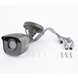 Bala TURBOHD 5 Megapíxel / Lente 2.8mm (85° de Visión) / Exterior IP66 / IR EXIR 20 mts / TVI-AHD-CVI-CVBS / Metal / Color Gris Oscuro | SIERRA STORE