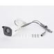 Bala TURBOHD 2 Megapíxeles (1080p) / Gran Angular 103° / Lente 2.8 mm / IR EXIR Inteligente 20 mts / Exterior IP66 / dWDR ...