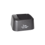 Cargador ICOM BC-119N51 | Sierra Store