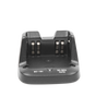 Cargador ICOM BC-191 | Sierra Store