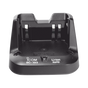Cargador ICOM BC-193 | Sierra Store