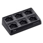 Cargador ICOM BC-211 | Sierra Store