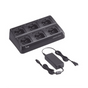 Cargador ICOM BC-214N | Sierra Store