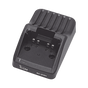 Cargador ICOM BC219N | Sierra Store