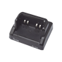 Cargador ICOM BC223 | Sierra Store