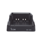 Accesorios Generales ICOM BC-224 | Sierra Store