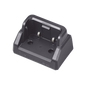 Cargador ICOM BC235 | Sierra Store