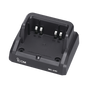 Cargador ICOM BC-241 | Sierra Store