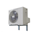 EPCOM INDUSTRIAL BMP125TG - Base Mini Split / Montaje en Pared / Acero Galvanizado / Ajustable / 1 a 3 Ton / 542 x 46 x 235 mm | SIERRA STORE