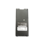 Batería ICOM BP-210 1650 mAh | Sierra Store
