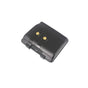 Accesorios ICOM BP-217 | Sierra Store