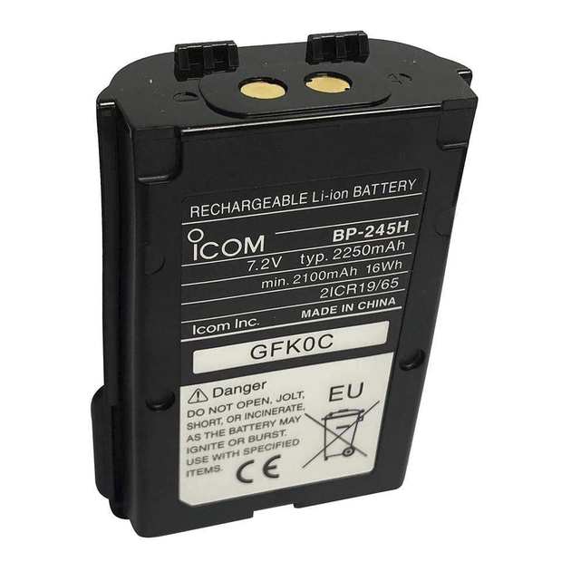 ICOM BP-245H