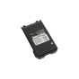 Batería ICOM BP-265 1900mAh | Sierra Store