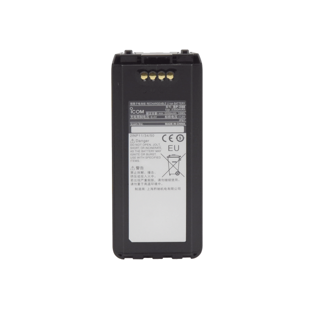 ICOM BP-288