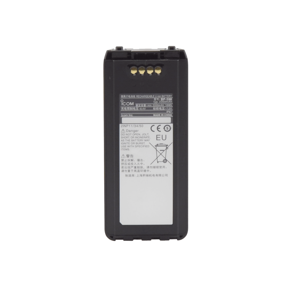 ICOM BP-288