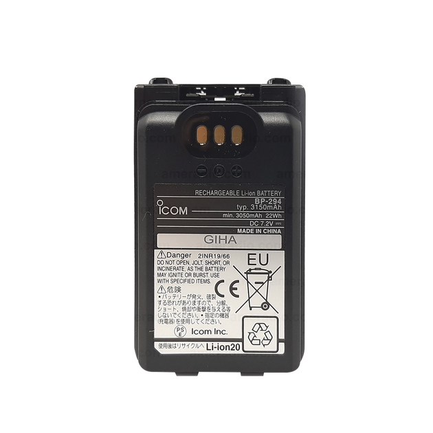ICOM BP294