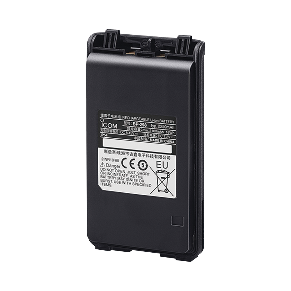 ICOM BP-298