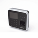 BioStation 2 Lector Ultramoderno de Huella con Protección IP65 / Lector 125kHz EM | SIERRA STORE