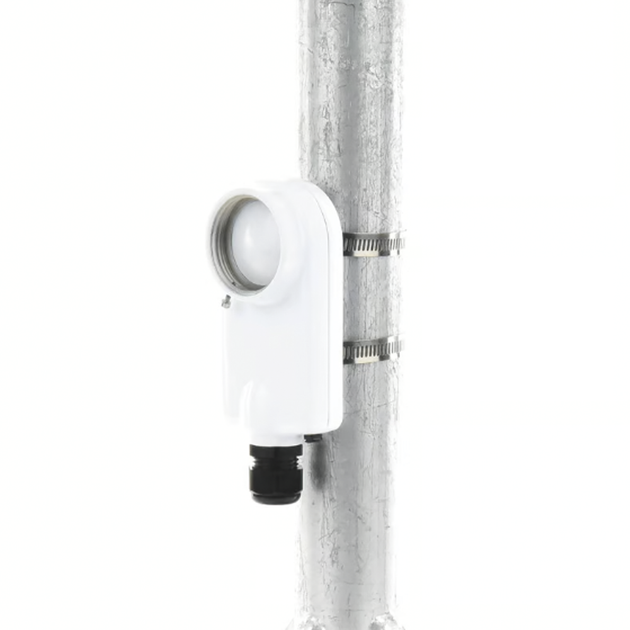 Radio Modular ("Antna integrada de 8dB") hasta 700 Mbps, (4.9 - 6.4 GHz), IP67, Adaptación automática al entorno, Monitoreo a través | SIERRA STORE