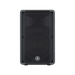 Altavoz de Montaje en Superficie de 2 vias | Woofer 12''  | 8ohms | Color Negro |  350W YAMAHA - Vista 2