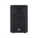 Altavoz de Montaje en Superficie de 2 vias | Woofer 12''  | 8ohms | Color Negro |  350W YAMAHA - Vista 2