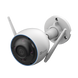 Bala WiFi / 5MP (3K) / Detección humana / Detección de Vehiculo / Sirena / Luz Parpadeante / Colores en Oscuridad / Micro ...