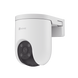 Cámara PT / 3 Megapixel / Lente 4 mm / Visión Nocturna a Color / 4G Multicarrier / Giro 360° / Audio de Dos Vías / Preset ...