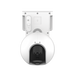 Camara PT / Wi-Fi / Con Bateria Recargable (Sin Cables) / 2K Plus (4 Megapixel)  / Compatible con Panel Solar CS-CMT-SOLAR...