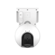 Camara PT / Wi-Fi / Con Bateria Recargable (Sin Cables) / 2K Plus (4 Megapixel)  / Compatible con Panel Solar CS-CMT-SOLAR...
