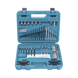 Juego de accesorios multiproposito con 100 piezas. MAKITA - Vista 2