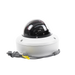 Domo TURBOHD 5 Megapixel / Lente Mot. 2.7 - 13.5 mm / 40 mts IR EXIR / TVI-AHD-CVI-CVBS / IK10 / IP67 / dWDR / 12 Vcc / 24 VCA | SIERRA STORE