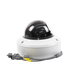 Domo TURBOHD 5 Megapixel / Lente Mot. 2.7 - 13.5 mm / 40 mts IR EXIR / TVI-AHD-CVI-CVBS / IK10 / IP67 / dWDR / 12 Vcc / 24 VCA | SIERRA STORE