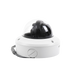 Domo TURBOHD 5 Megapixel / Lente Mot. 2.7 - 13.5 mm / 40 mts IR EXIR / TVI-AHD-CVI-CVBS / IK10 / IP67 / dWDR / 12 Vcc / 24 VCA | SIERRA STORE