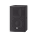 Altavoz Amplificado 10 in | Potencia: 700w | Amplificacion Clase-D | Hecho en Madera | Para aplicaciones de Instalacion y ...