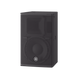 Altavoz Amplificado 10 in | Potencia: 700w | Amplificacion Clase-D | Hecho en Madera | Para aplicaciones de Instalacion y ...